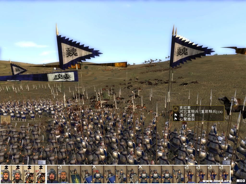 kingdoms 2013-07-30 14-50-03-26.jpg