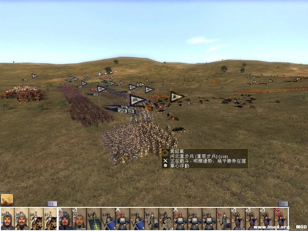 kingdoms 2013-07-30 14-50-53-96.jpg