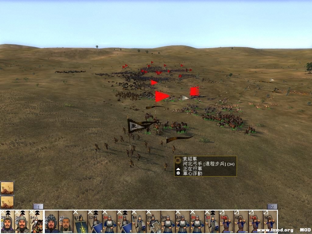 kingdoms 2013-07-30 14-54-57-70.jpg