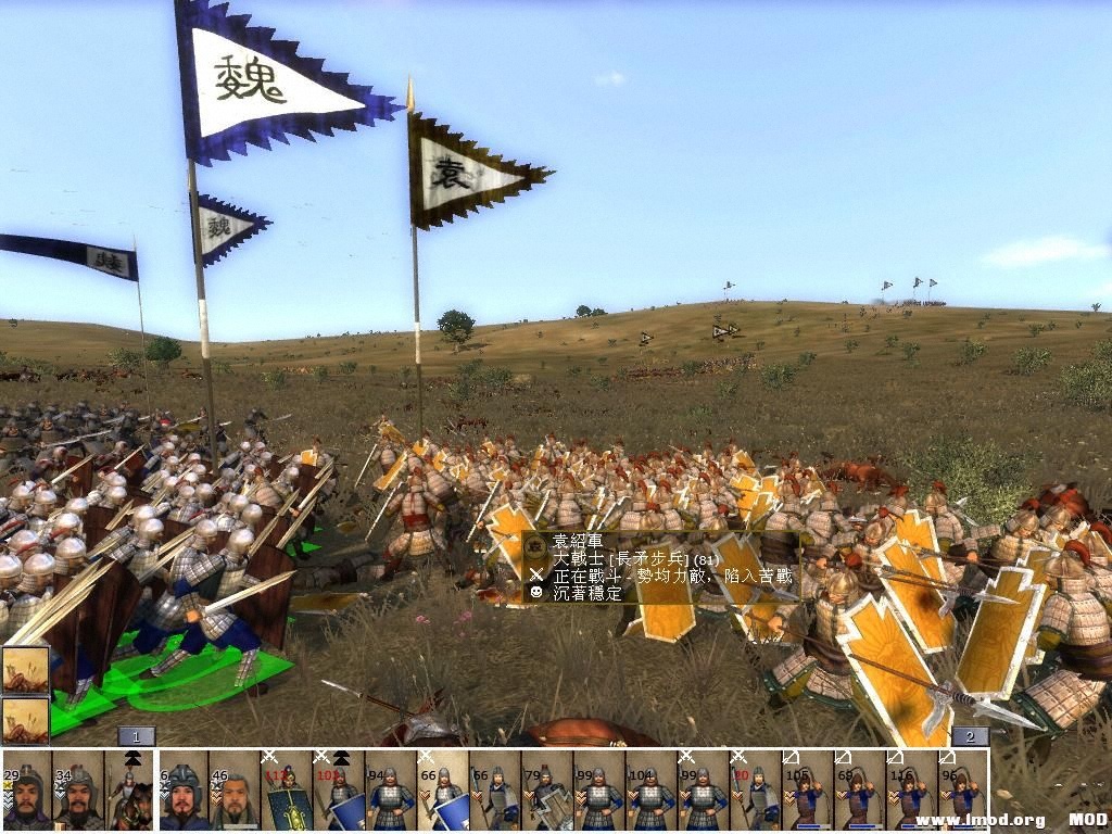 kingdoms 2013-07-30 14-55-33-75.jpg