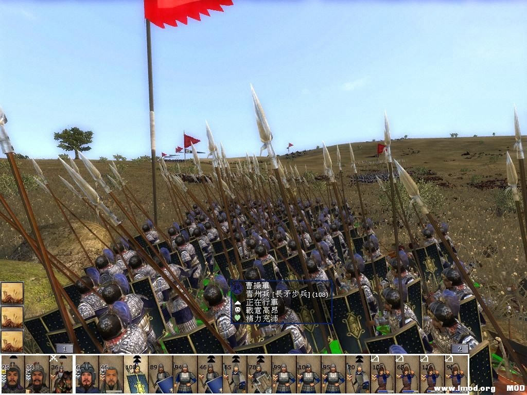 kingdoms 2013-07-30 14-57-20-68.jpg