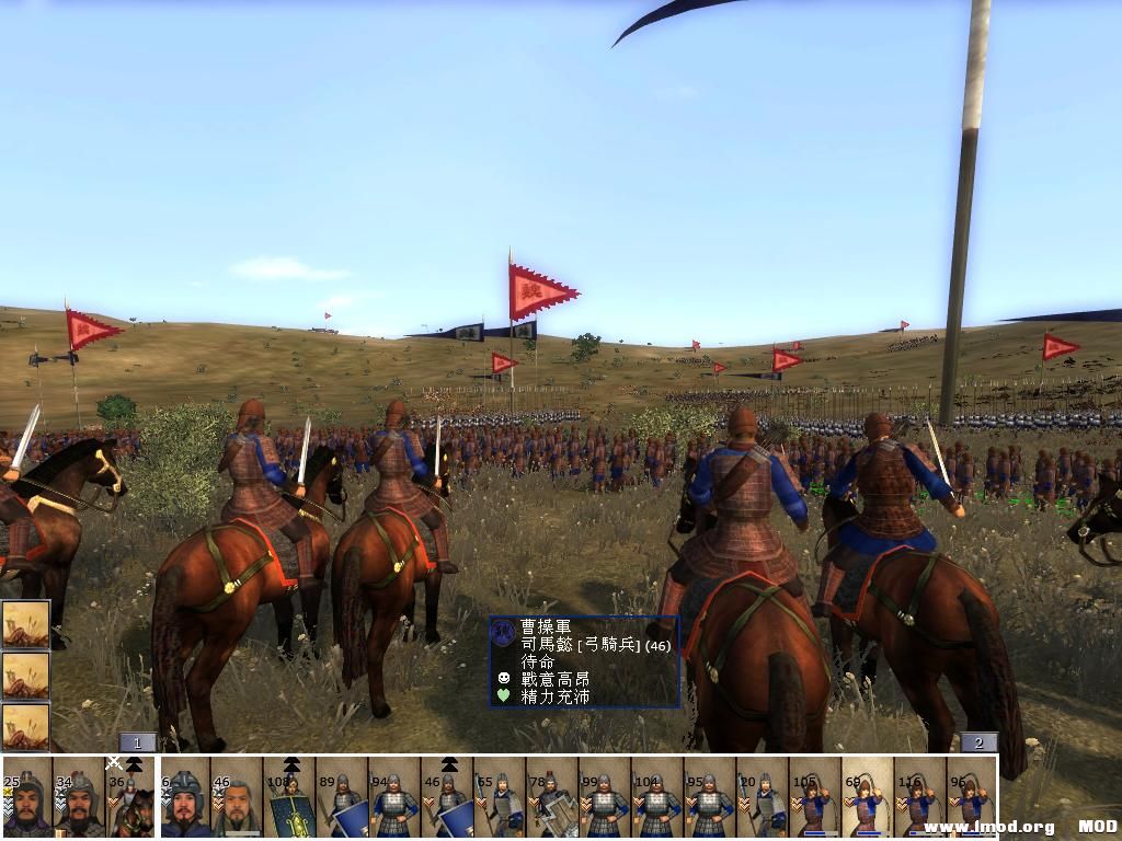 kingdoms 2013-07-30 14-58-09-43.jpg