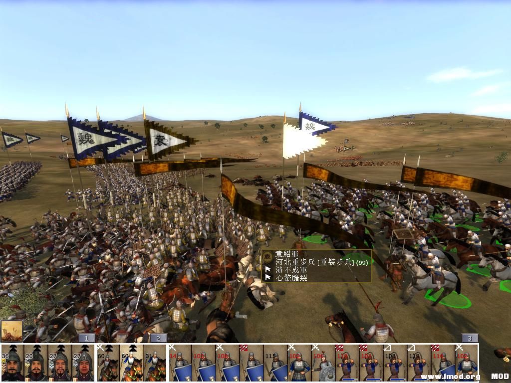 kingdoms 2013-07-30 15-09-52-92.jpg