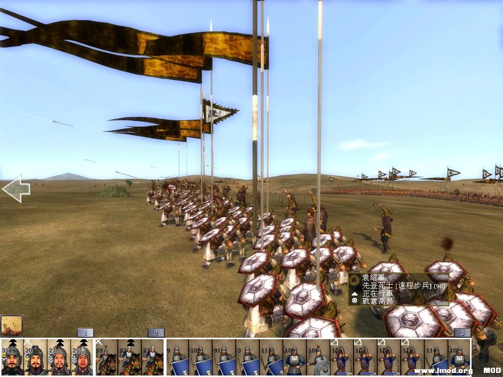 kingdoms 2013-07-30 15-12-24-56.jpg