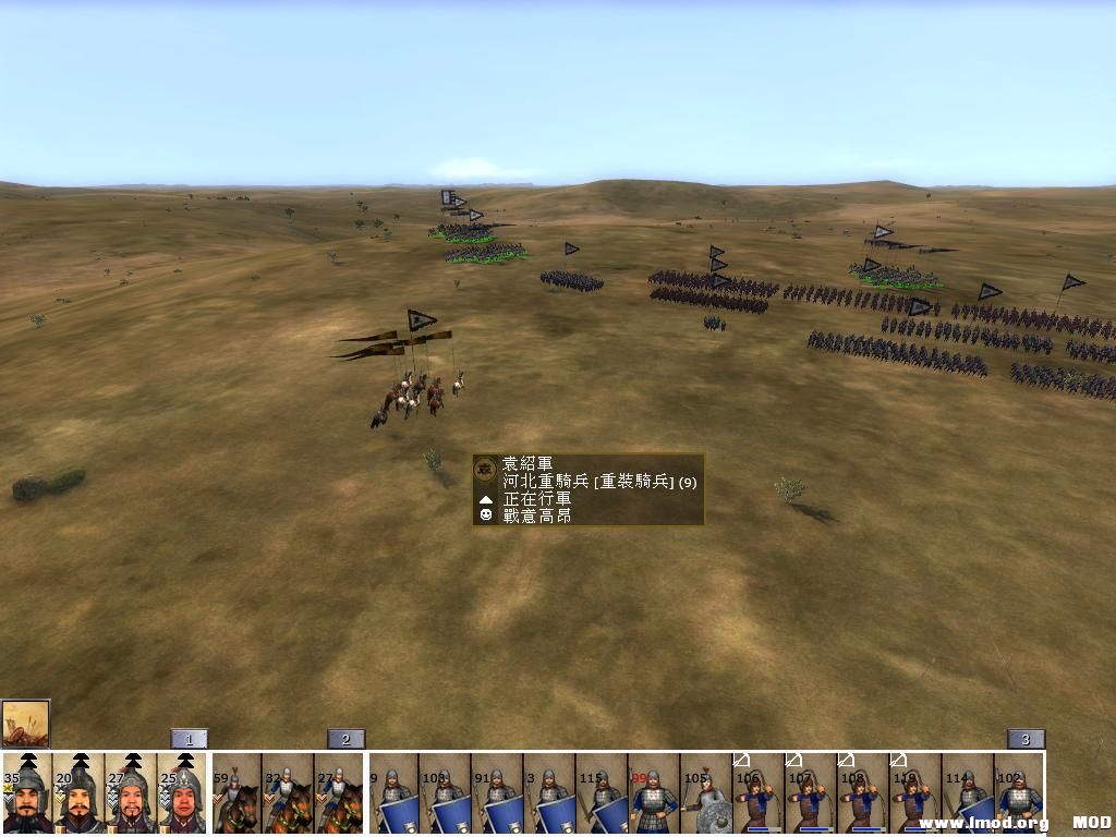 kingdoms 2013-07-30 15-12-44-78.jpg