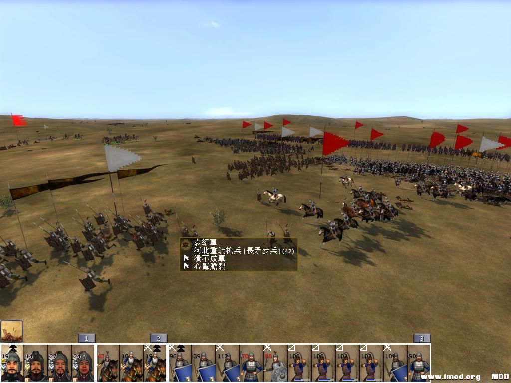 kingdoms 2013-07-30 15-15-06-40.jpg