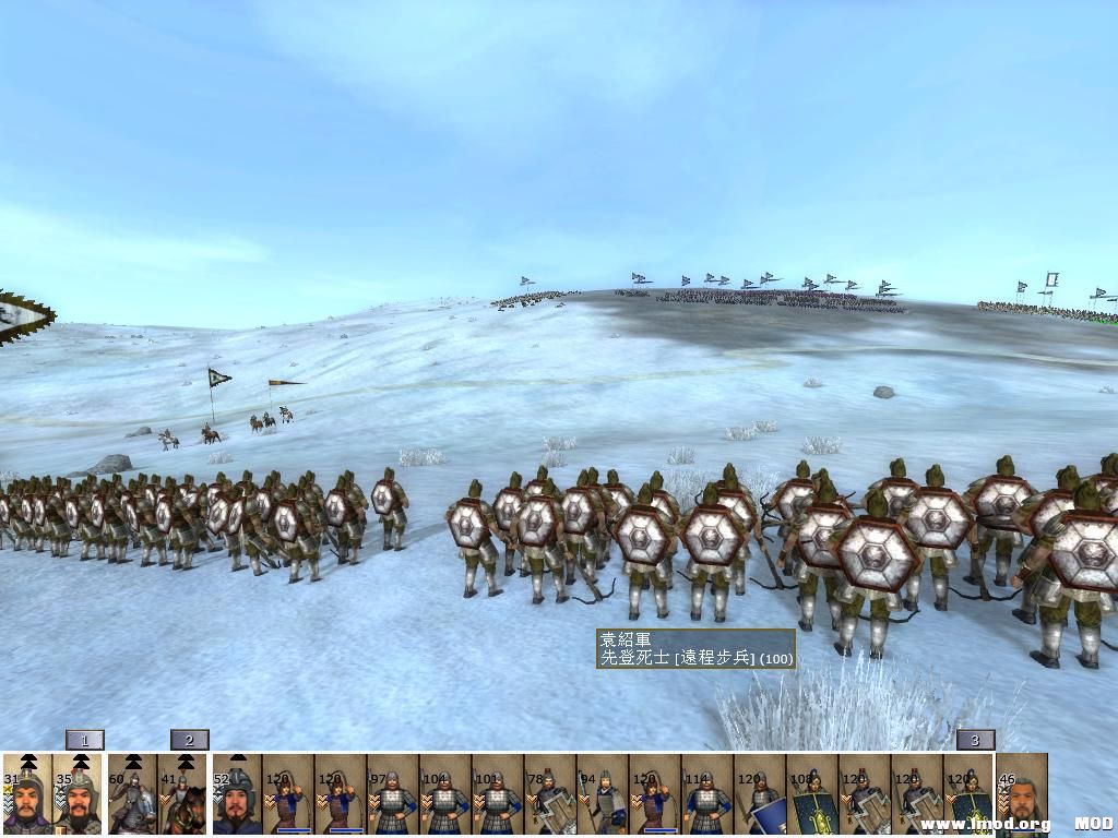 kingdoms 2013-07-30 15-26-12-25.jpg