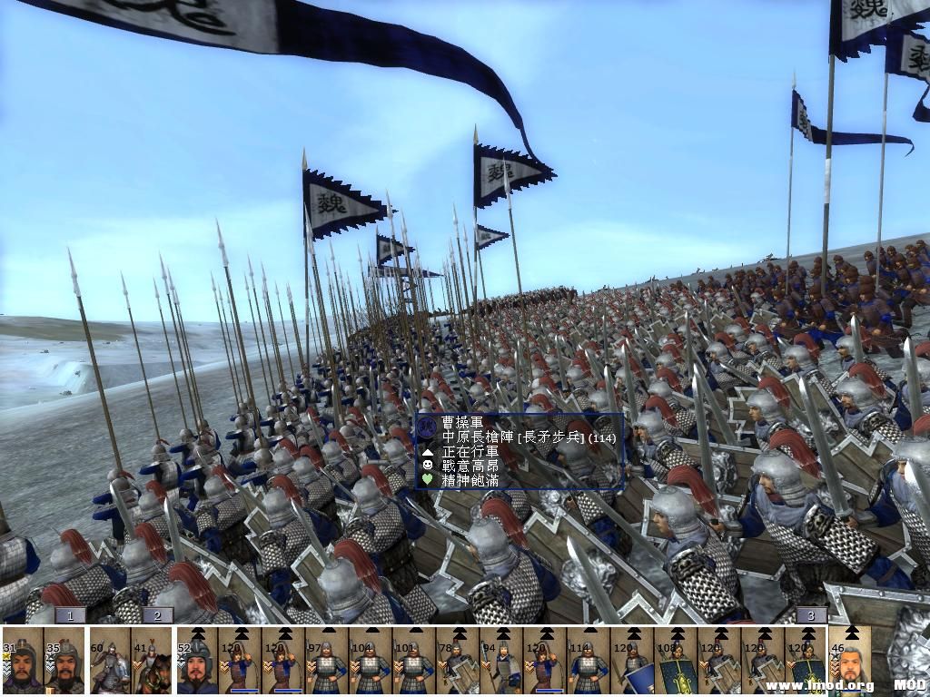 kingdoms 2013-07-30 15-26-35-42.jpg