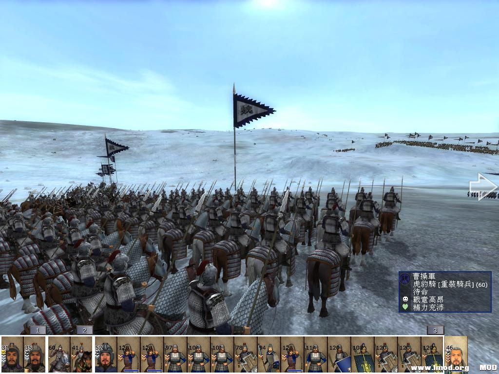 kingdoms 2013-07-30 15-26-56-09.jpg