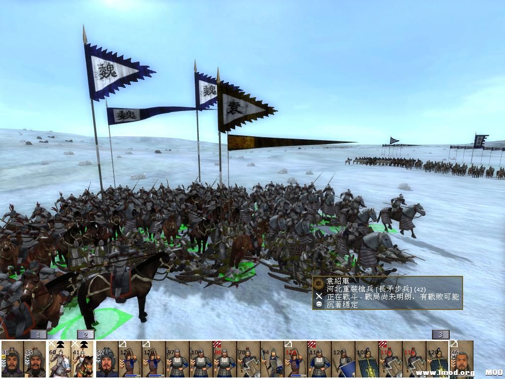 kingdoms 2013-07-30 15-30-01-12.jpg