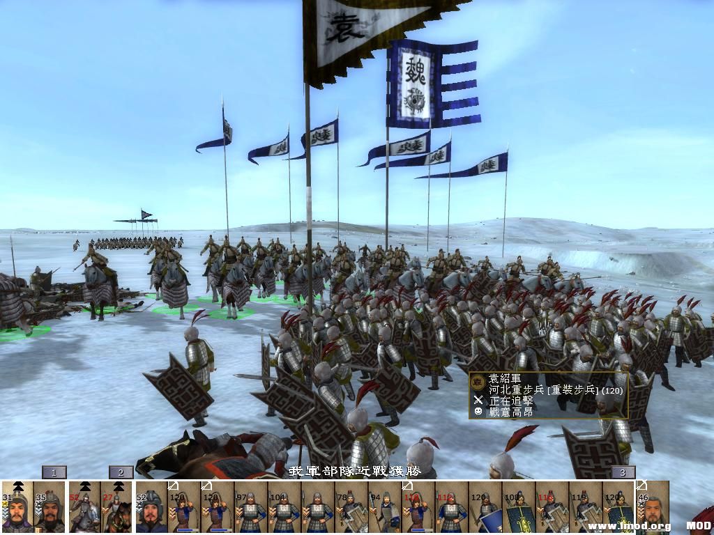 kingdoms 2013-07-30 15-30-15-92.jpg