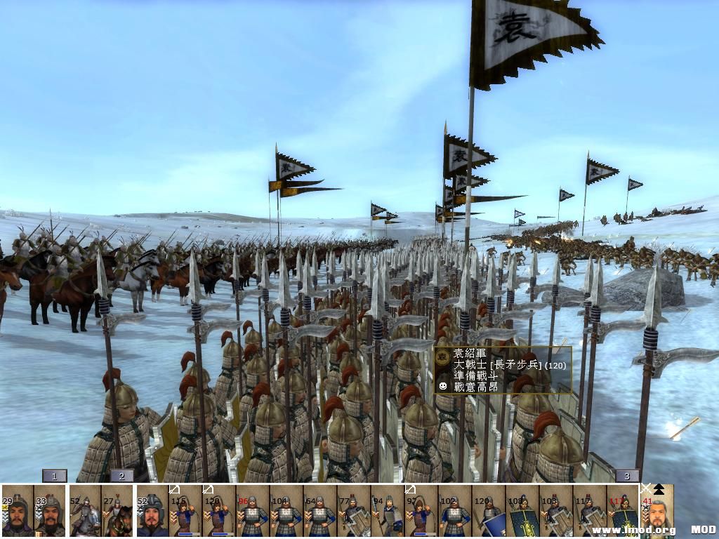 kingdoms 2013-07-30 15-31-21-06.jpg