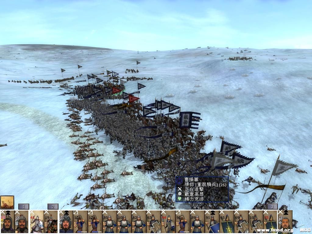 kingdoms 2013-07-30 15-33-22-76.jpg