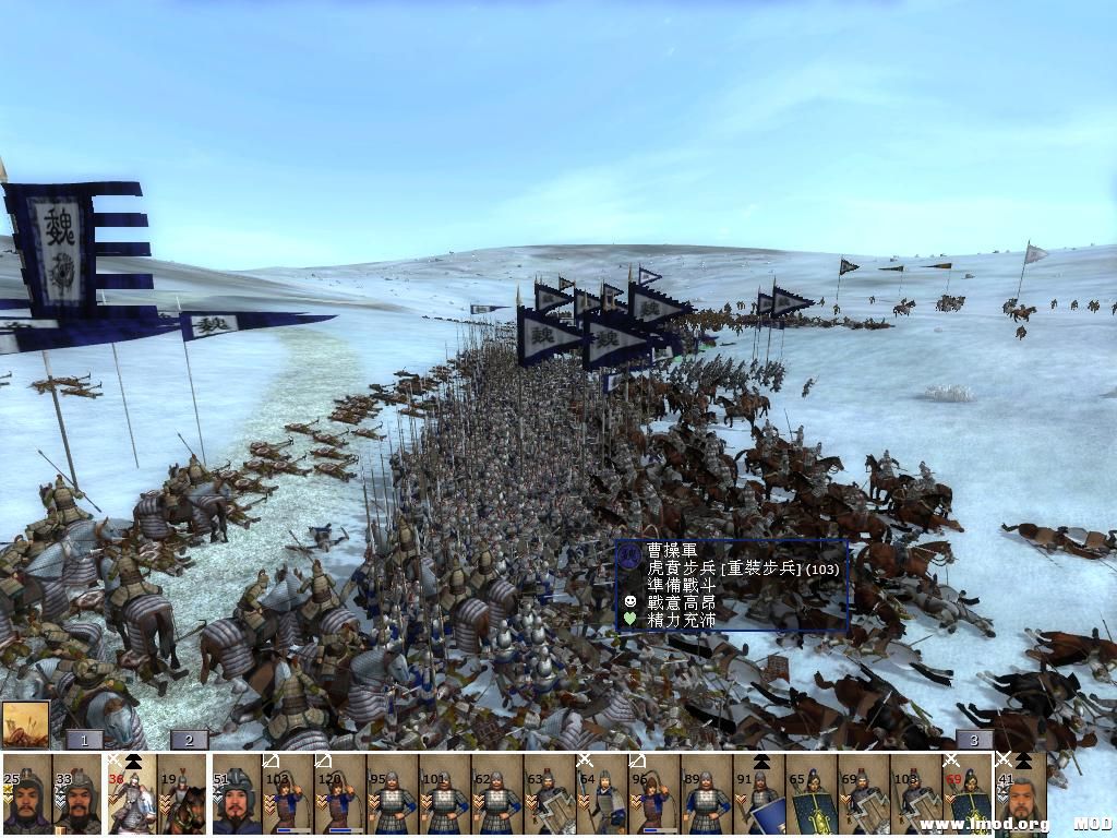 kingdoms 2013-07-30 15-33-36-96.jpg