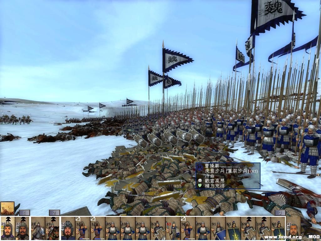 kingdoms 2013-07-30 15-34-35-56.jpg