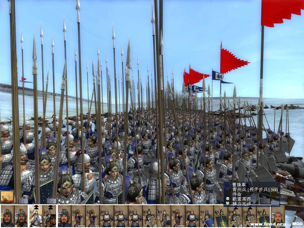 kingdoms 2013-07-30 15-36-08-57.jpg