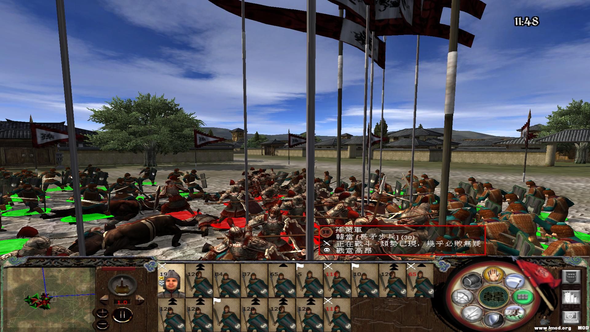 kingdoms 2013-07-29 22-07-38-09.jpg