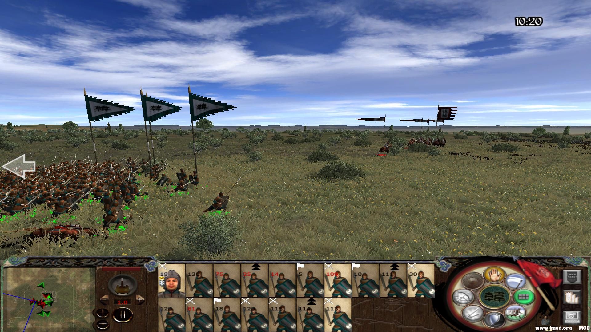 kingdoms 2013-07-29 22-09-05-84.jpg