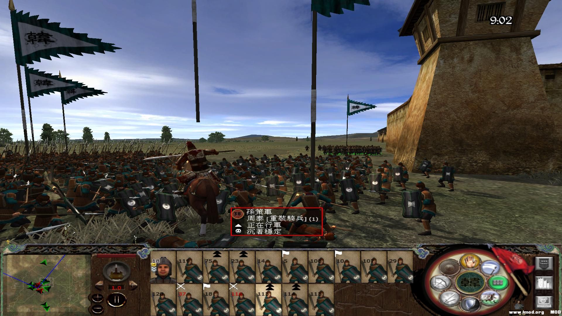 kingdoms 2013-07-29 22-10-24-22.jpg