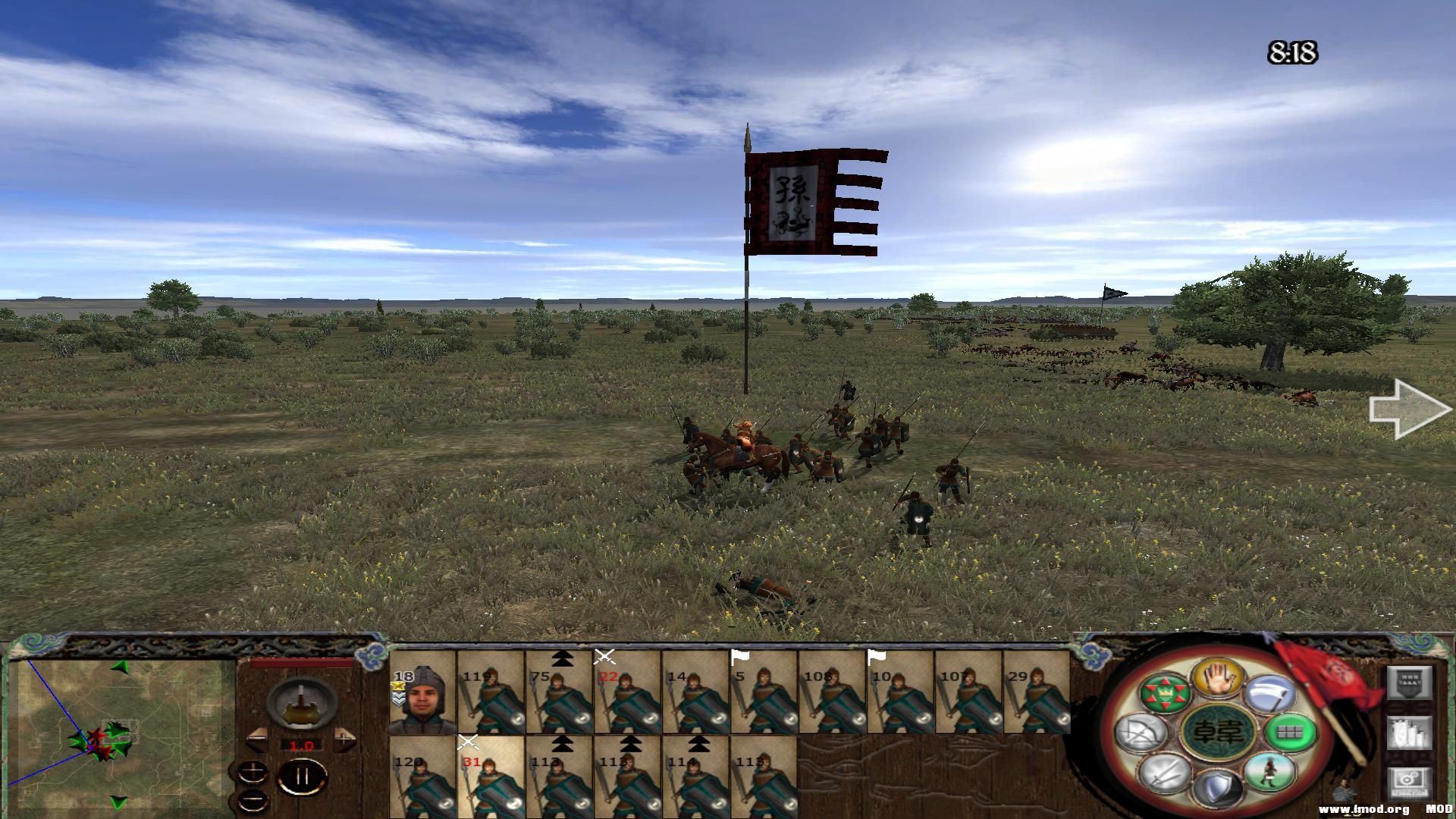 kingdoms 2013-07-29 22-11-07-87.jpg