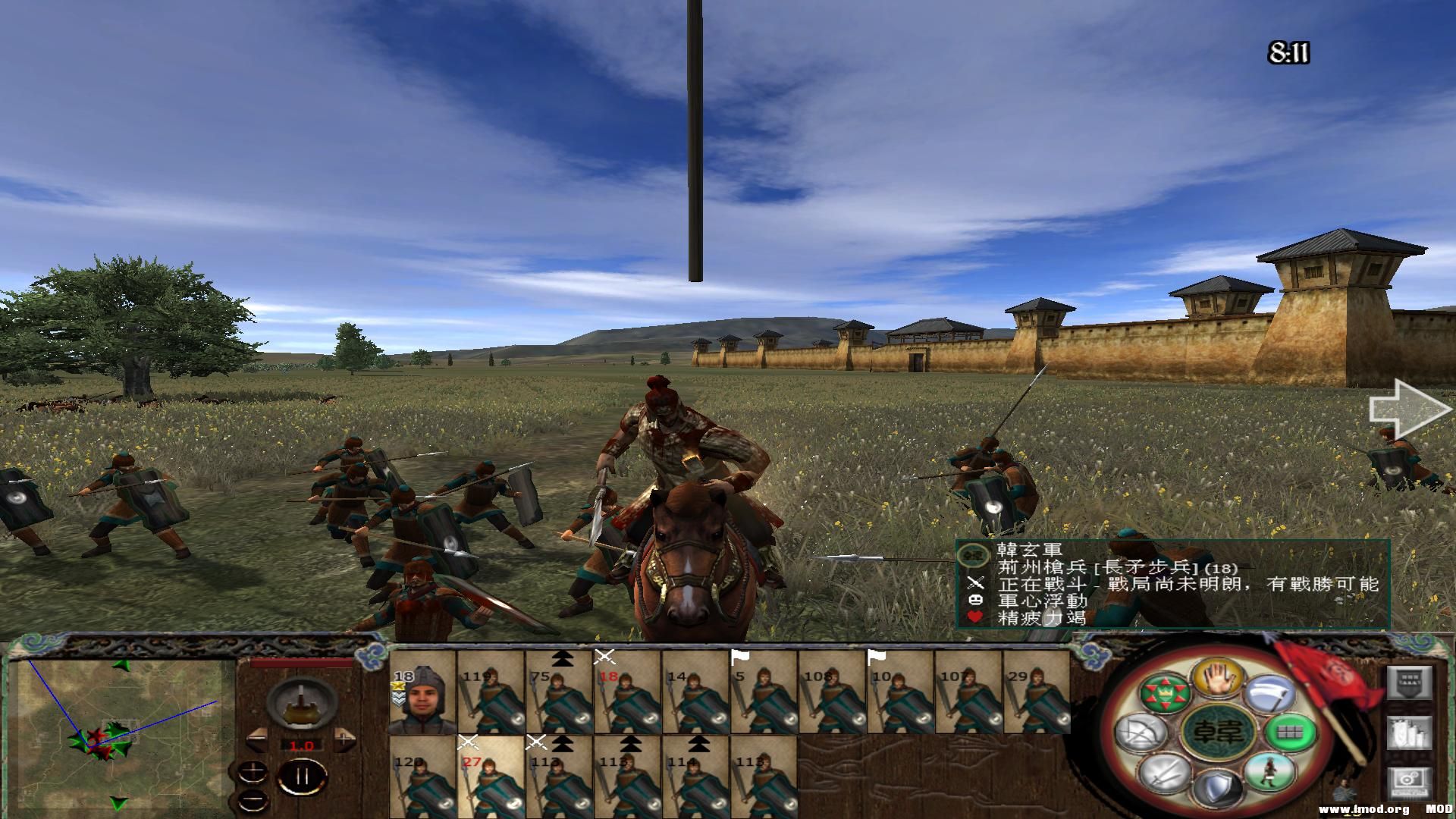 kingdoms 2013-07-29 22-11-14-78.jpg