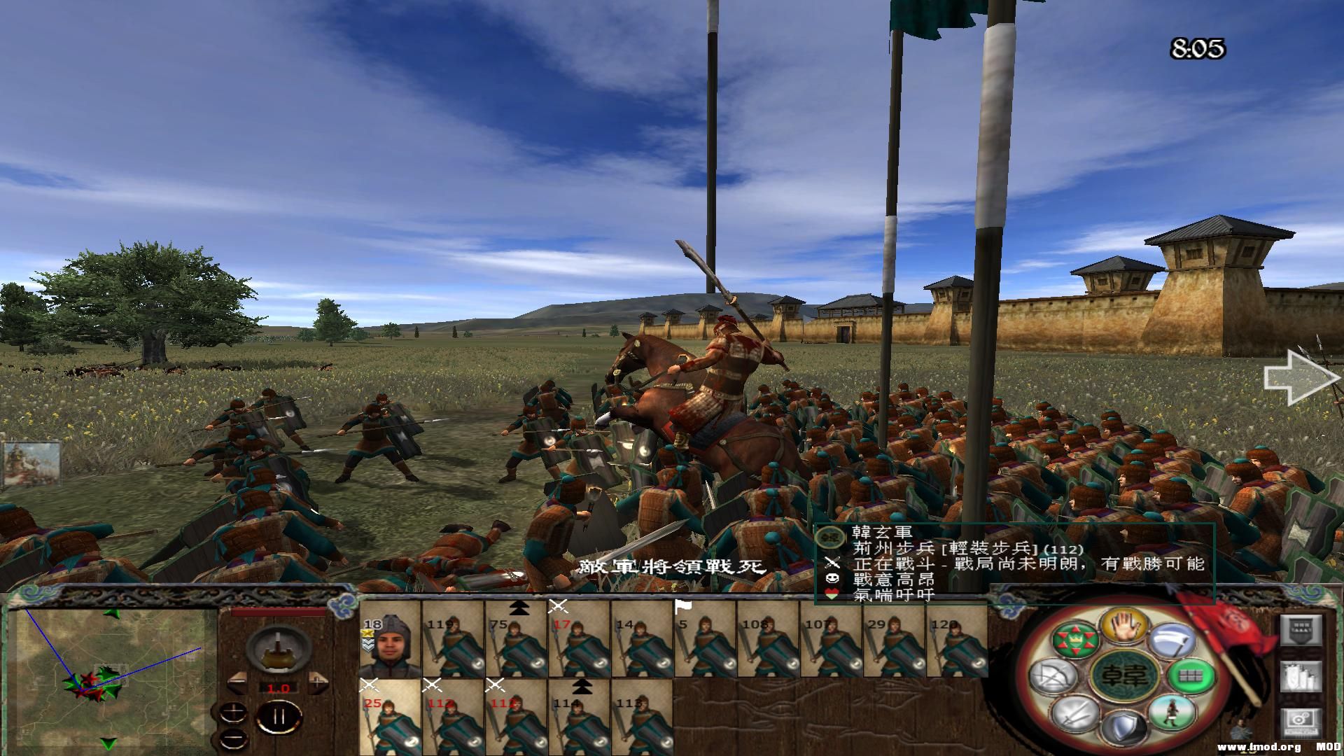 kingdoms 2013-07-29 22-11-20-40.jpg