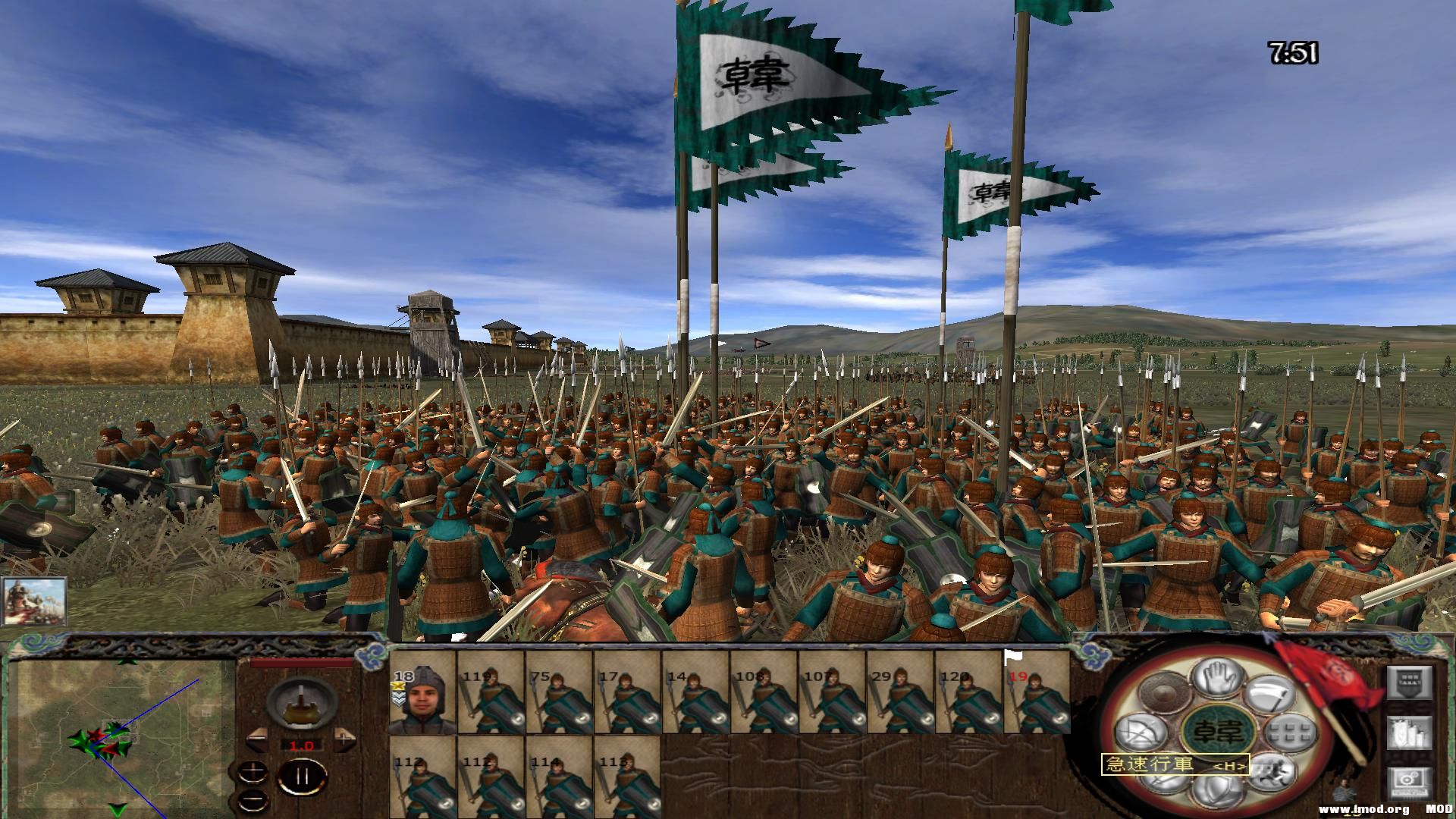 kingdoms 2013-07-29 22-11-35-18.jpg