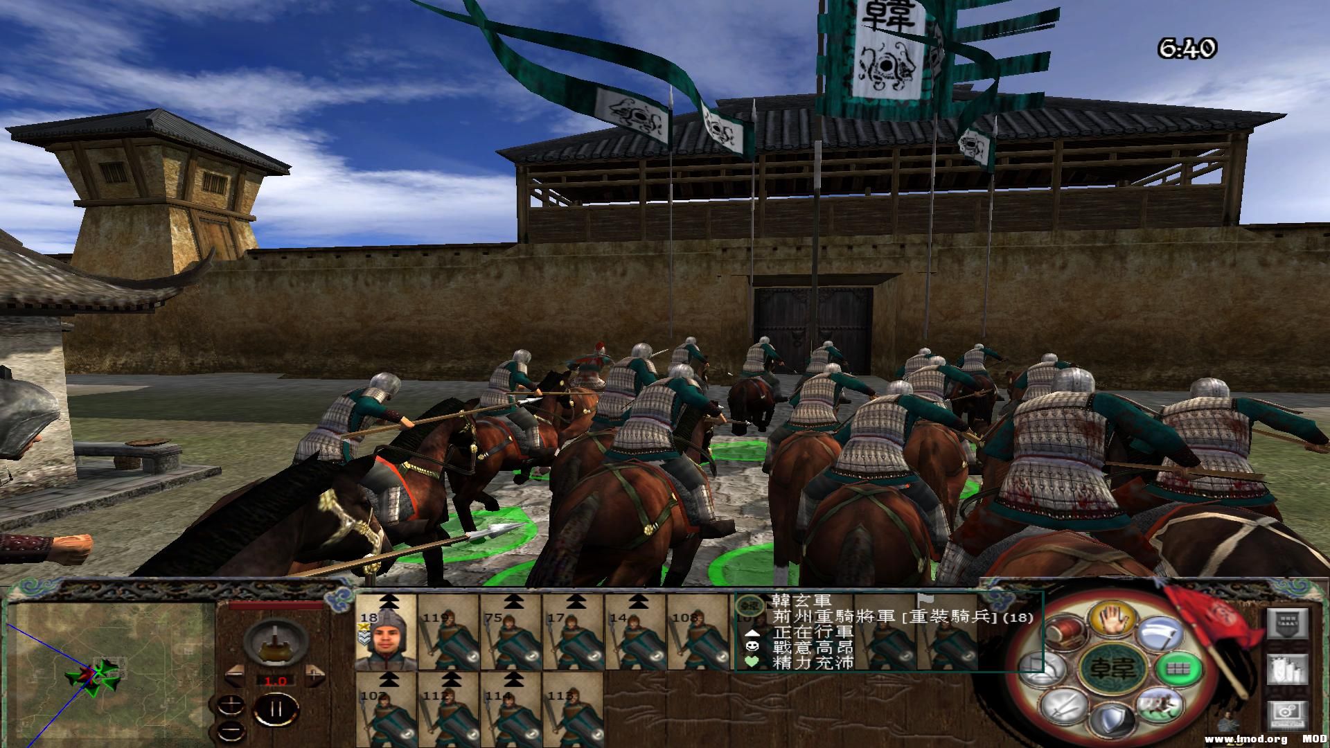 kingdoms 2013-07-29 22-12-47-06.jpg