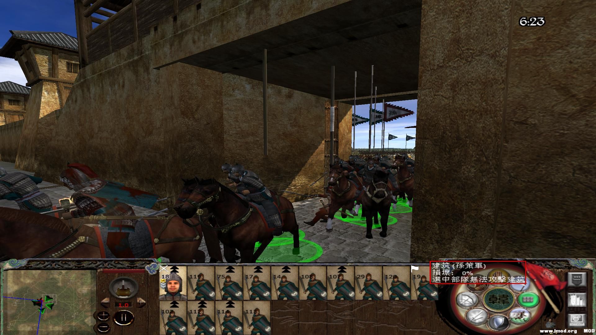 kingdoms 2013-07-29 22-13-03-66.jpg