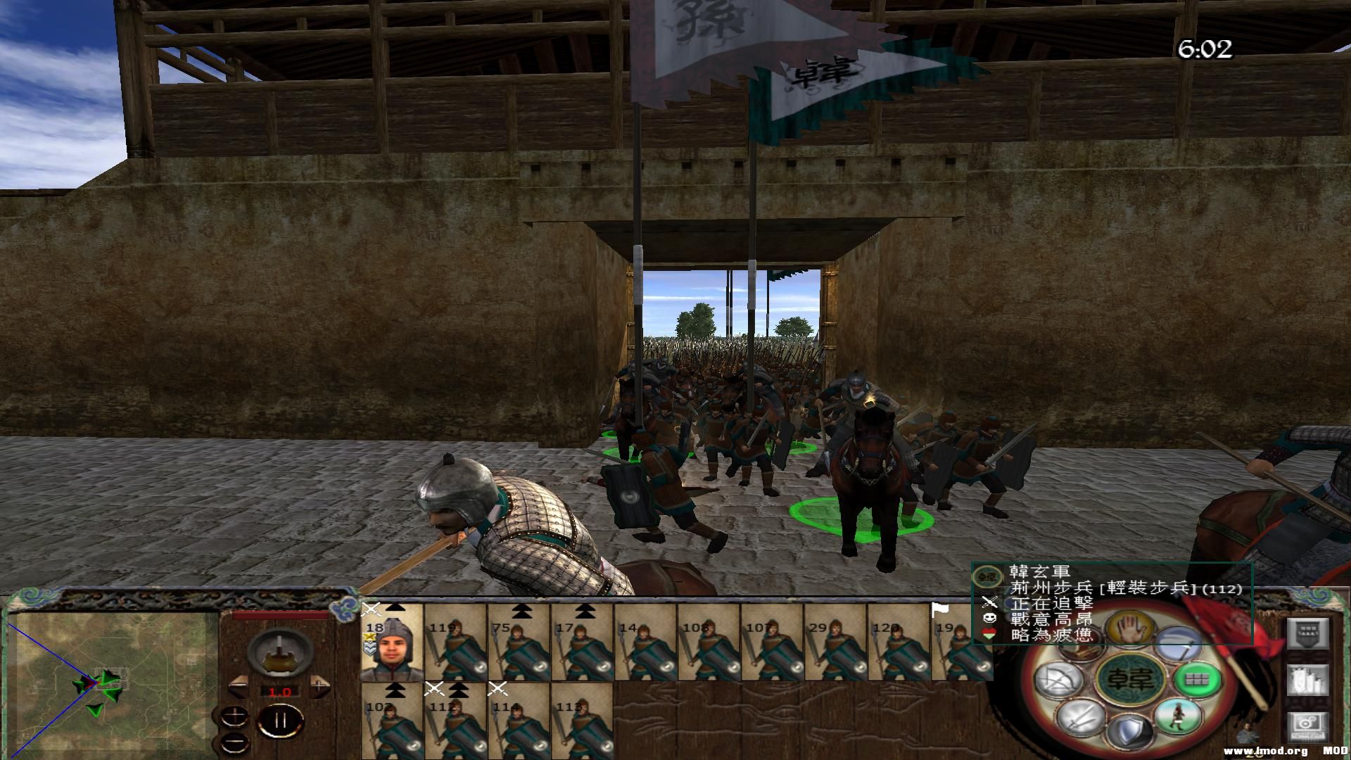 kingdoms 2013-07-29 22-13-24-96.jpg