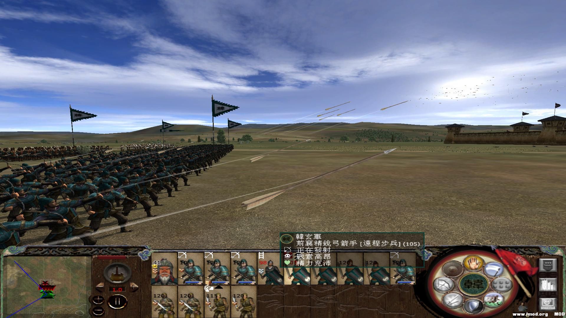 kingdoms 2013-07-30 19-26-38-03.jpg