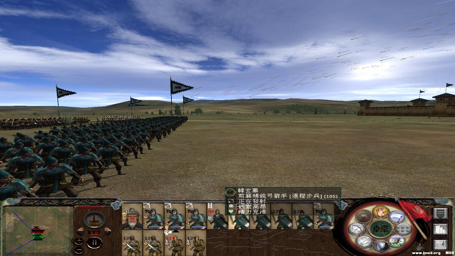 kingdoms 2013-07-30 19-26-39-08.jpg