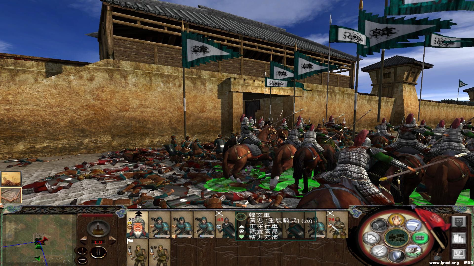 kingdoms 2013-07-30 19-34-11-78.jpg