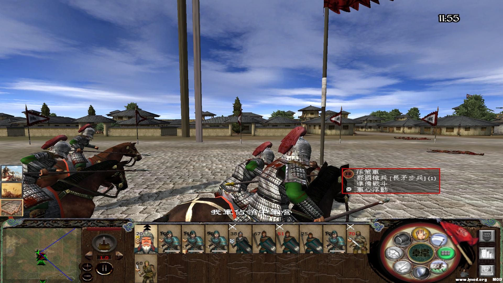 kingdoms 2013-07-30 19-35-56-93.jpg