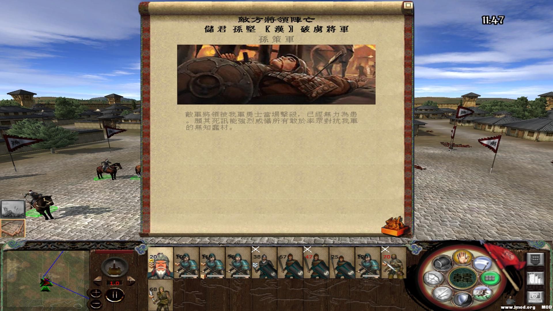 kingdoms 2013-07-30 19-36-05-00.jpg