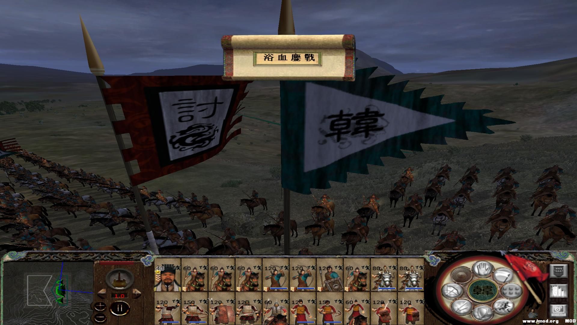 kingdoms 2013-07-30 20-57-47-13.jpg