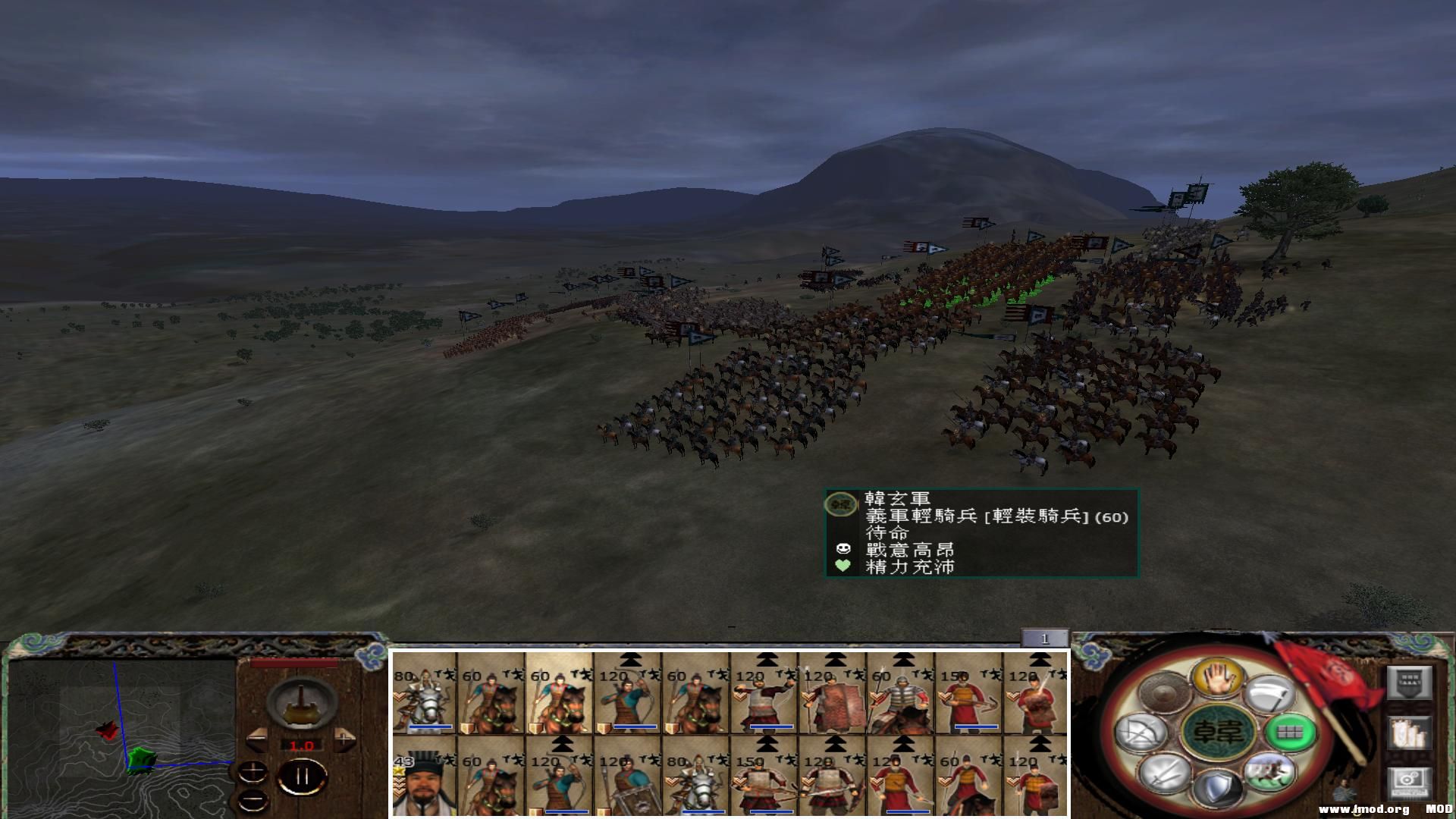 kingdoms 2013-07-30 21-01-06-40.jpg