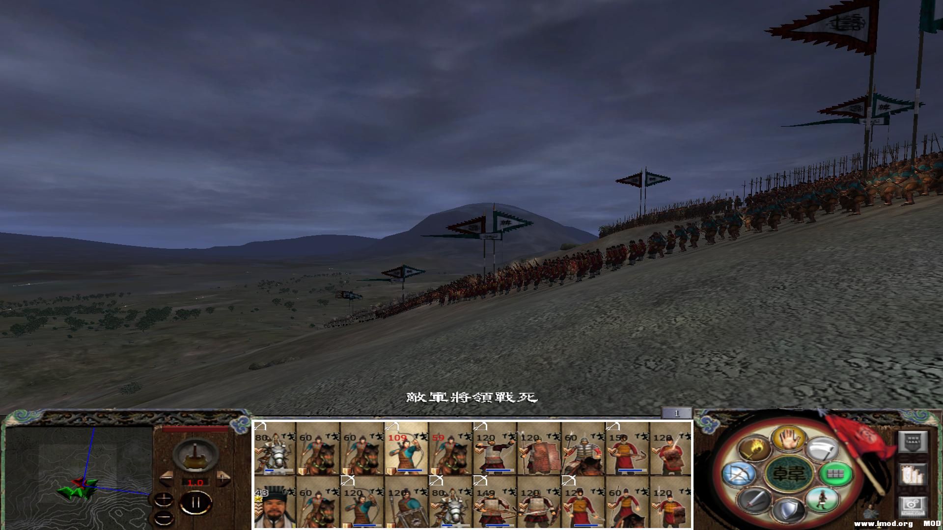 kingdoms 2013-07-30 21-04-52-00.jpg