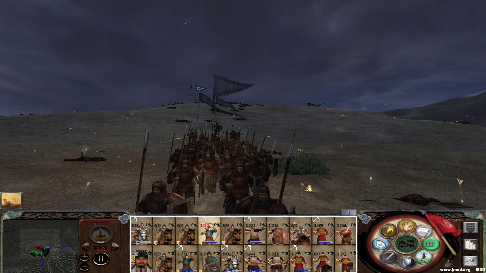 kingdoms 2013-07-30 21-05-14-24.jpg