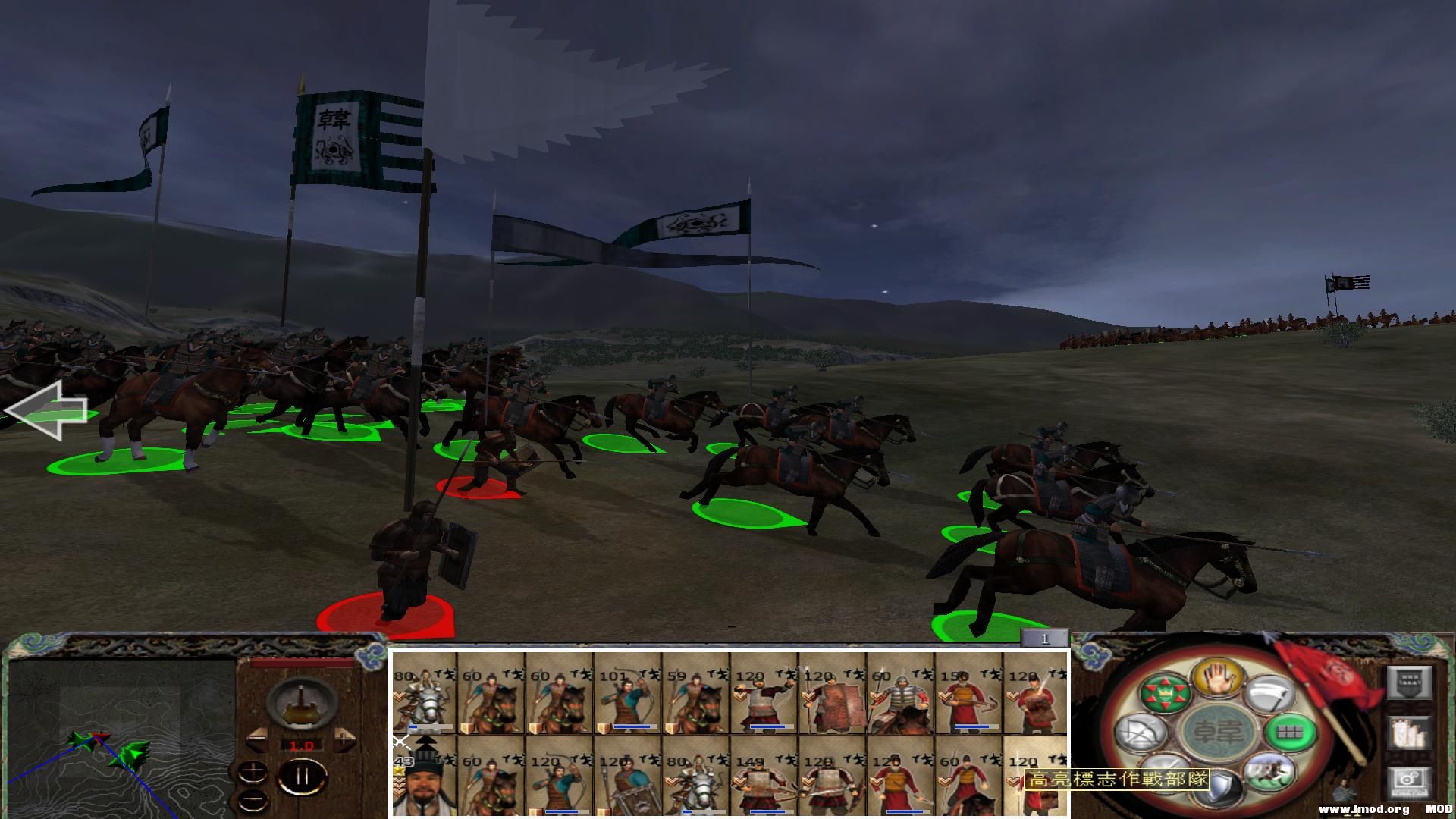 kingdoms 2013-07-30 21-06-36-72.jpg