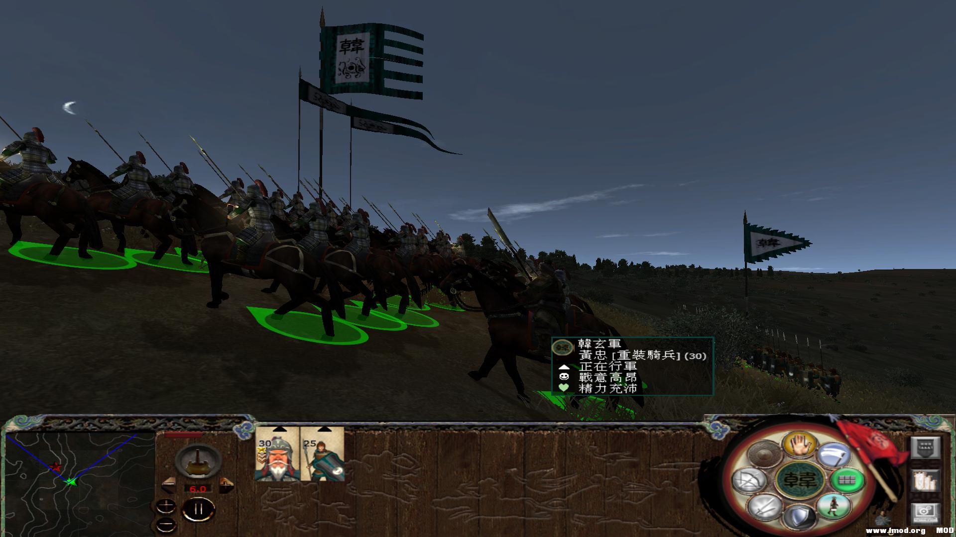 kingdoms 2013-07-30 21-13-30-64.jpg