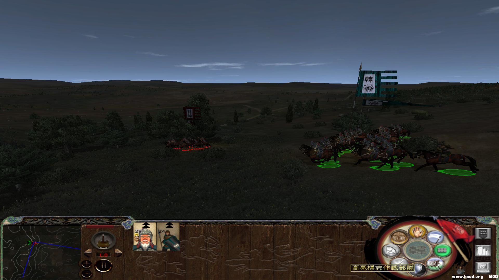 kingdoms 2013-07-30 21-15-34-92.jpg