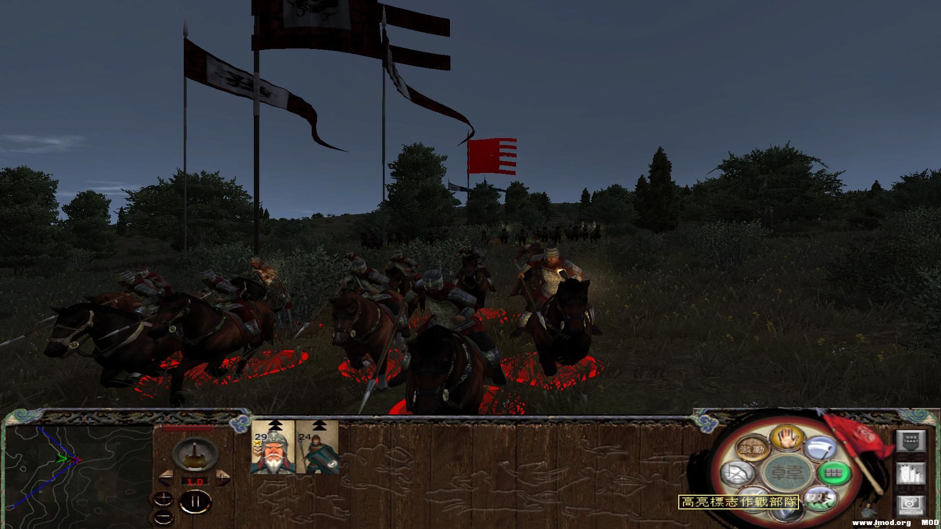 kingdoms 2013-07-30 21-15-54-38.jpg