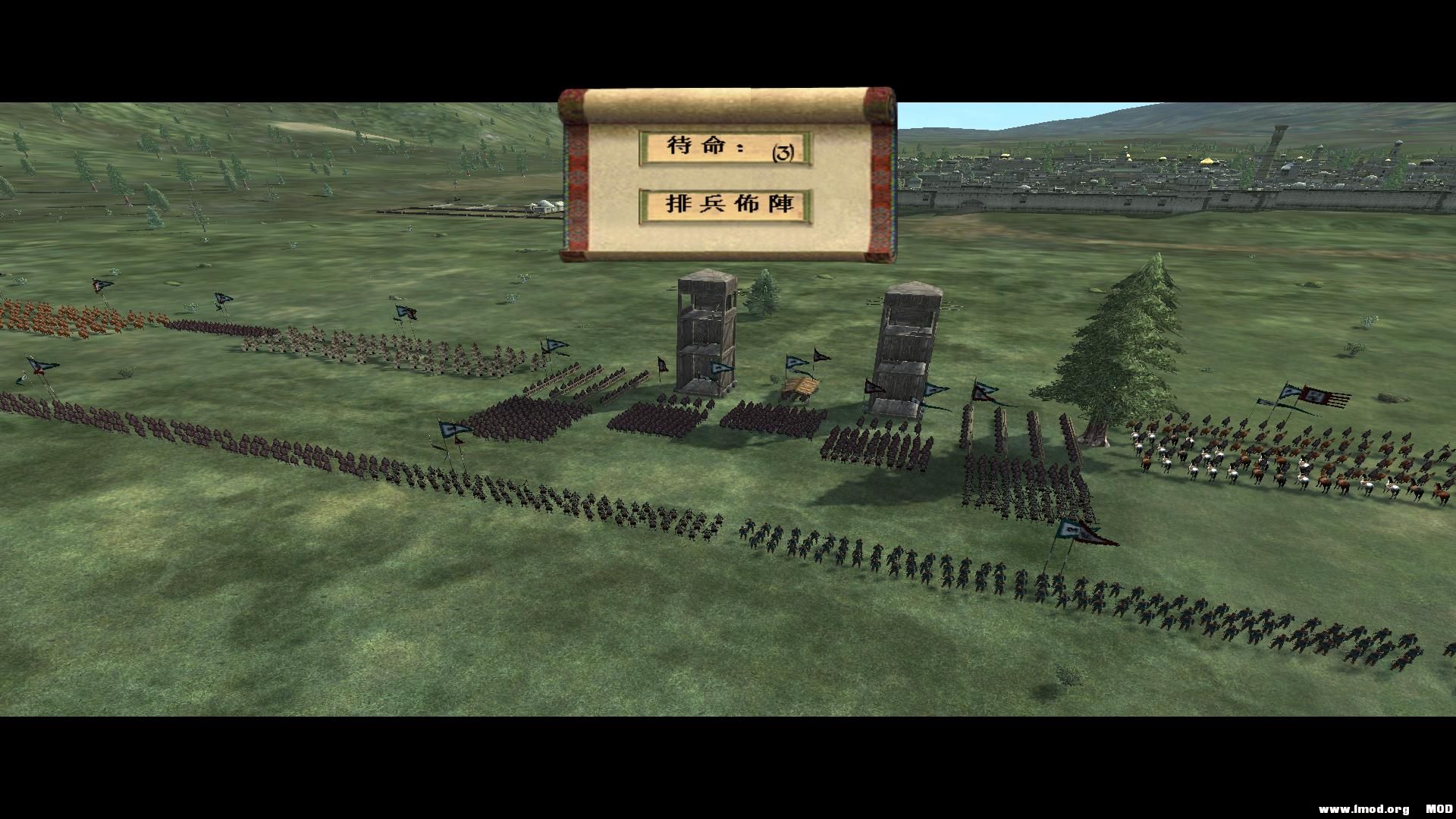 kingdoms 2013-07-30 21-27-45-79.jpg