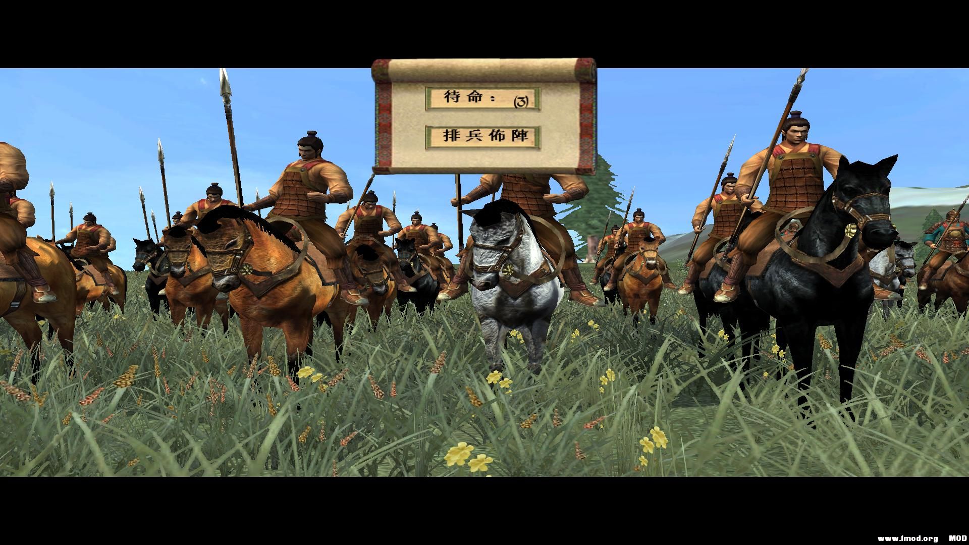 kingdoms 2013-07-30 21-28-21-47.jpg