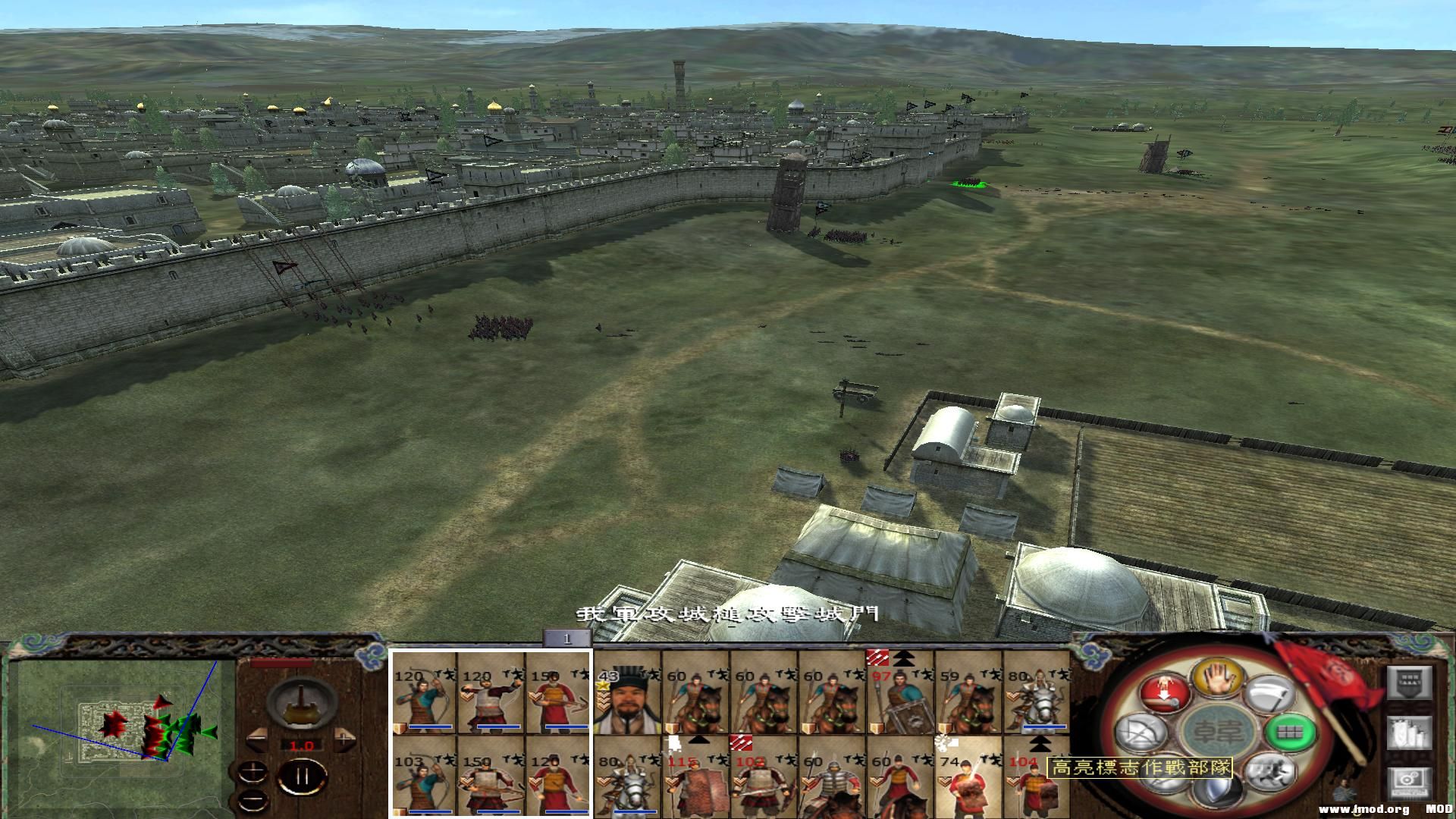 kingdoms 2013-07-30 21-33-46-79.jpg