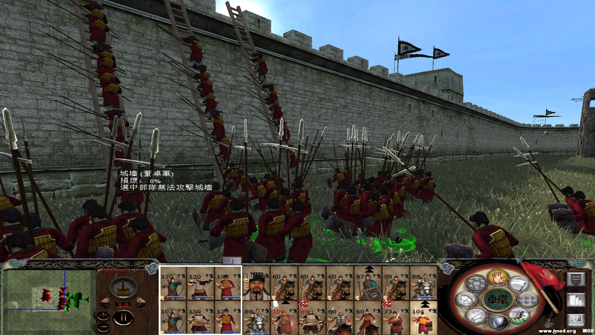 kingdoms 2013-07-30 21-34-02-76.jpg