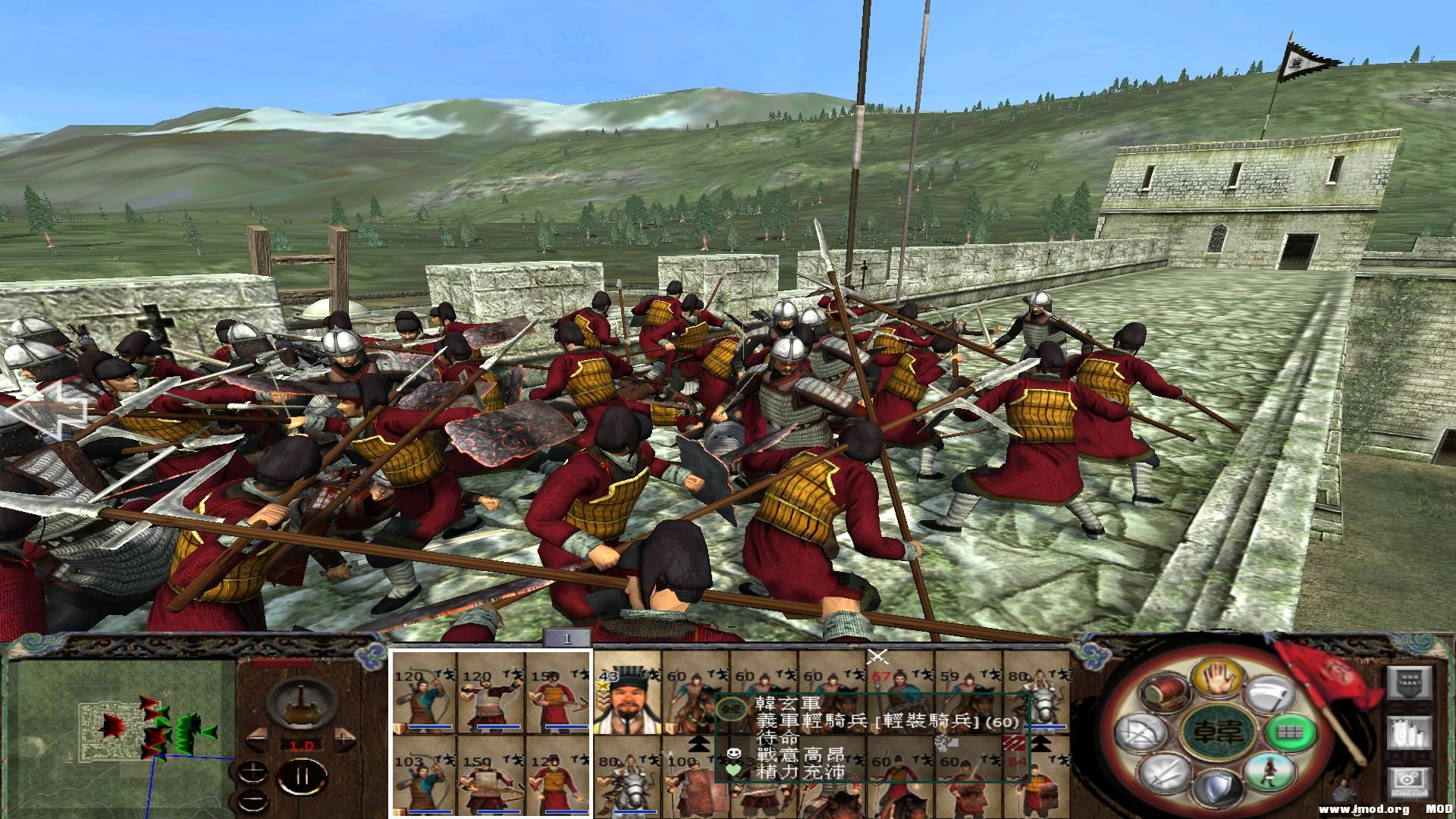 kingdoms 2013-07-30 21-35-45-93.jpg