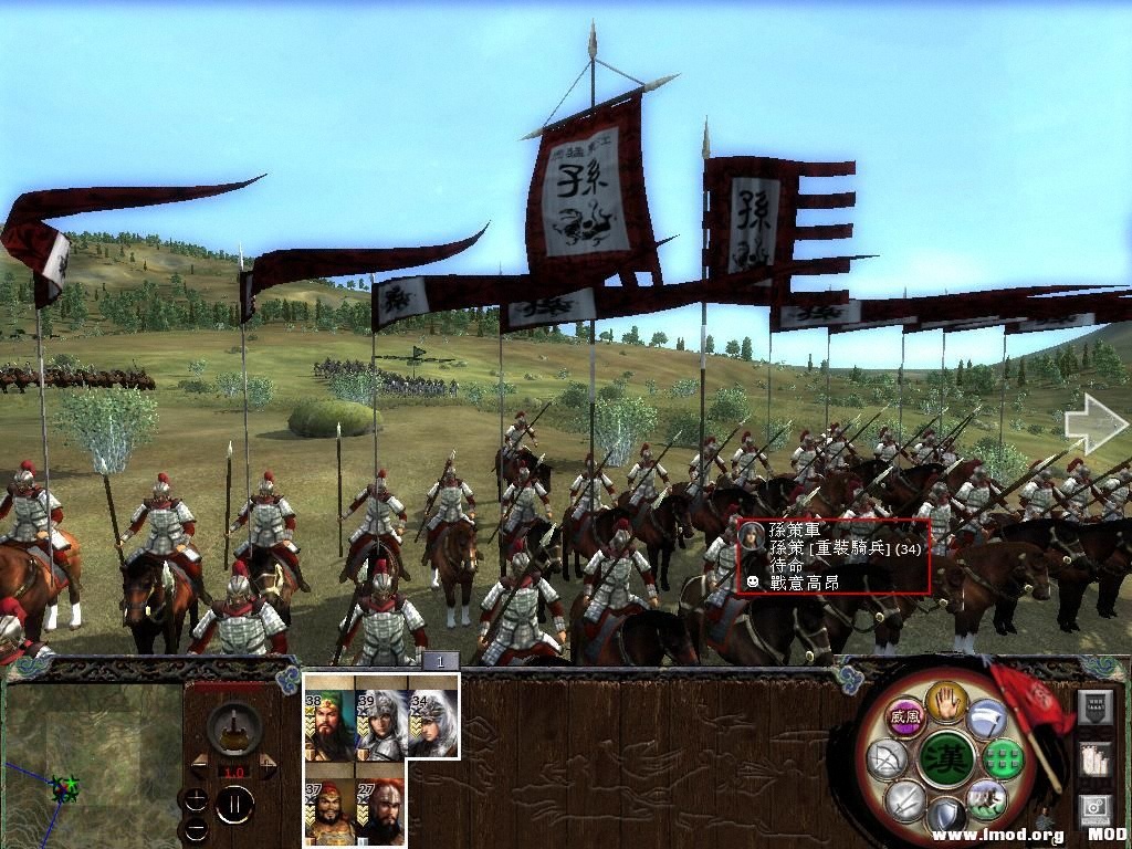 孙策：我小霸王今日是要战死于此了。。