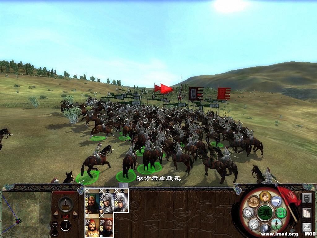 五虎闪电般四面包夹